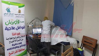 4 قوافل طبية لعلاج المرضى الأولى بالرعاية بكفر الشيخ