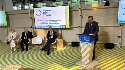 البترول: توقيع اتفاقية مع 