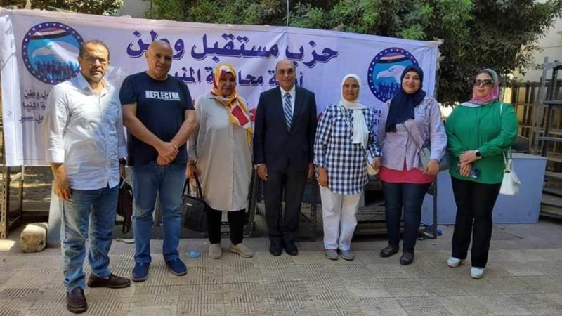 بوابة روز اليوسف