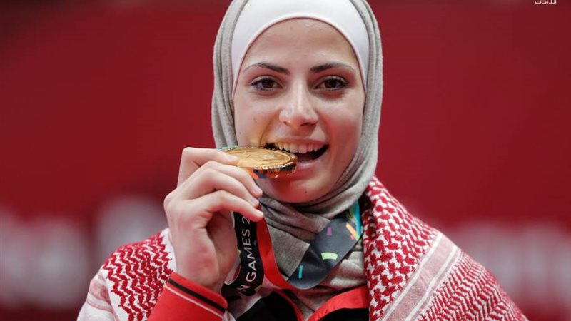 الأردنية جوليانا