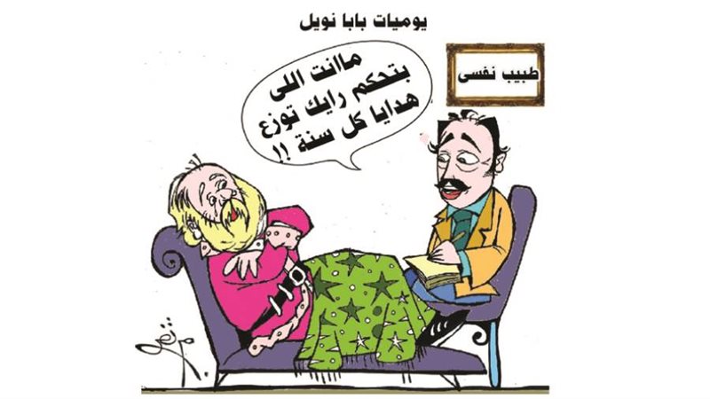 ريشة - ثروت مرتضى