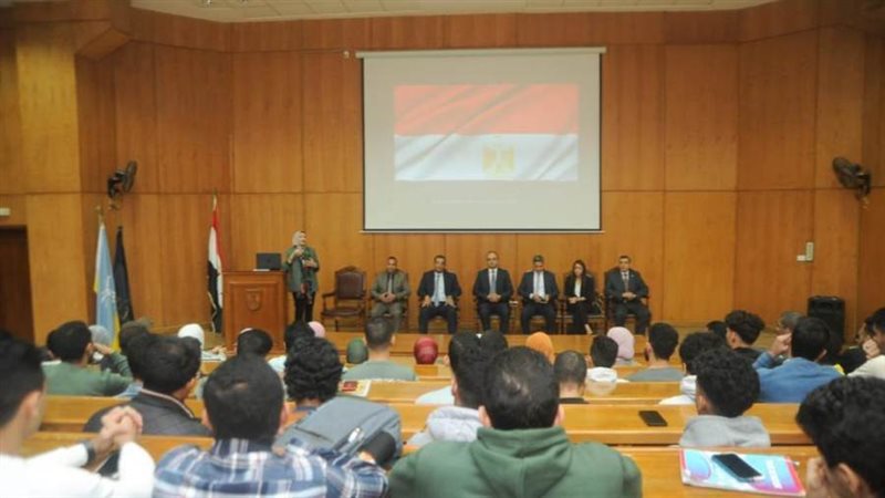 كليات جامعة الإسكندرية