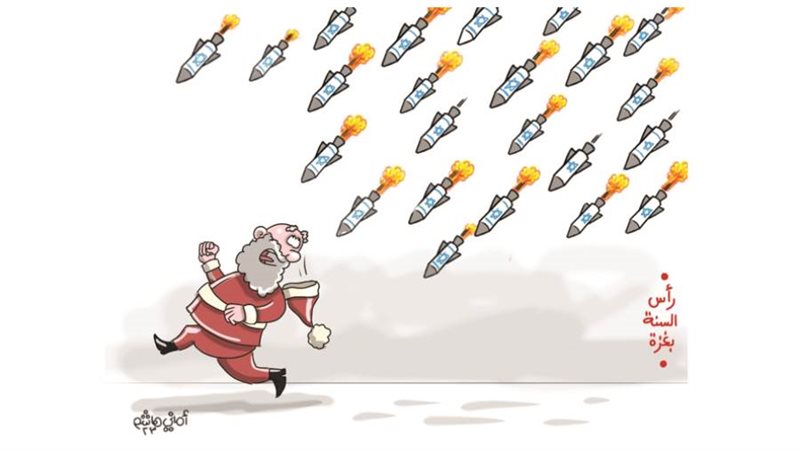 ريشة - أماني هاشم