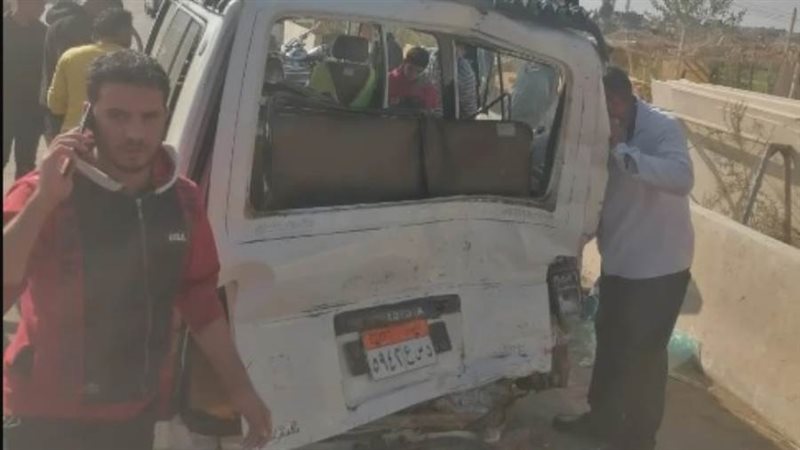 حادث التصادم