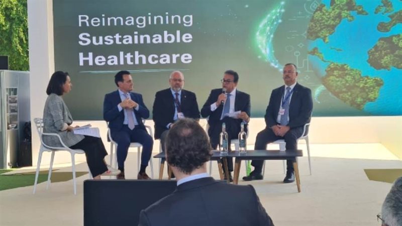 وزير الصحة خلال اللقاء