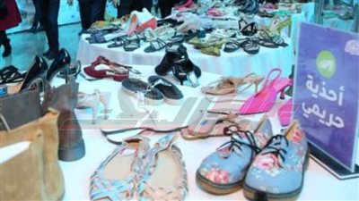 استمرار معرض 