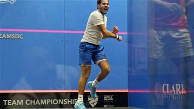 تعرف على قائمة منتخب الاسكواش بالمونديال العالمي 