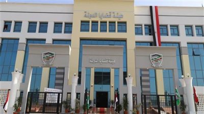 قضايا الدولة تحصل على حكم يضيف ويجنب الخزانة العامة مبالغ تتجاوز 5 ملايين جنيه