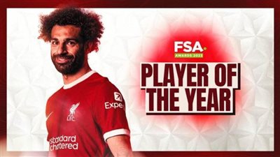 النشرة الرياضية.. جائزة صلاح وتكريم التايكوندو وتصنيف الجودو وتنس الطاولة يودّع كأس العالم