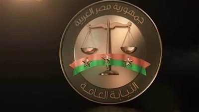 عاجل| النيابة العامة: تسليم 590 طنًا من السكر وسلع أخرى للتموين لبيعها بالسعر الرسمي