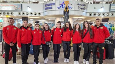 منتخب الأيروبيك والإيقاعي يغادر إلى إيطاليا للمشاركة في بطولة البحر المتوسط 