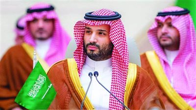 ولي العهد السعودي يترأس وفد بلاده في 