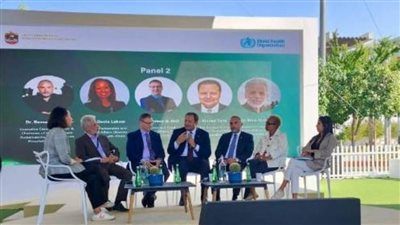 الرقابة الصحية تعرض تعزيز المبادرات المستدامة لنظم الرعاية الصحية في مؤتمر المناخ