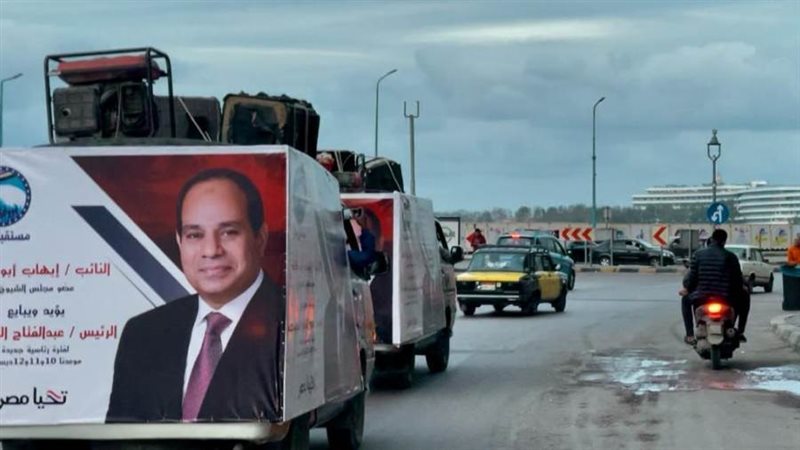 من خلال مسيرة بالسيارات..