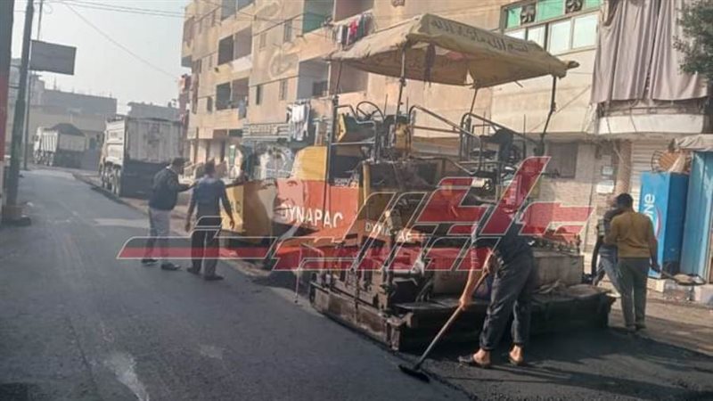 رصف الشوارع