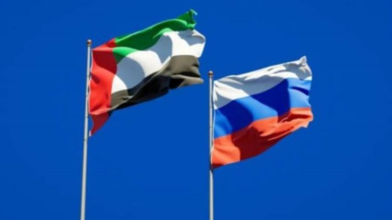 الإمارات وروسيا
