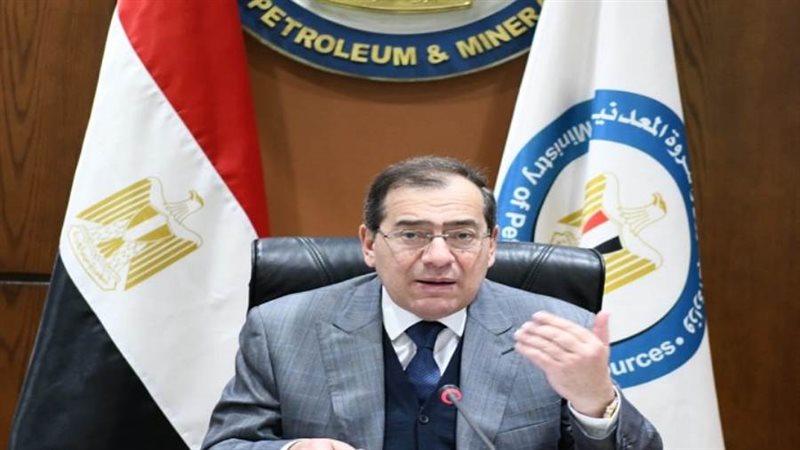 وزير البترول