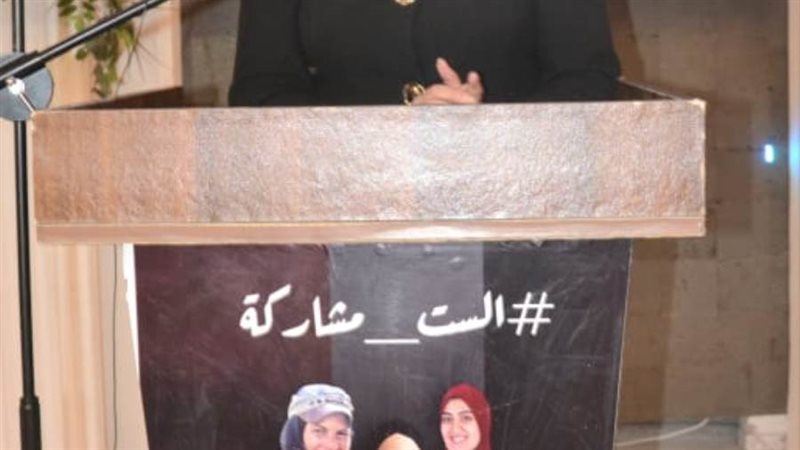 انطلاق المؤتمر الوطنى