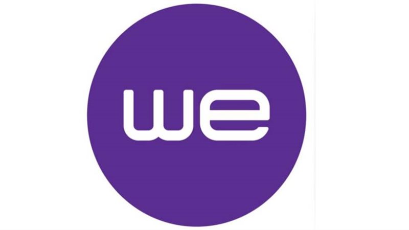 المصرية للاتصالات