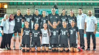 اليوم ..مصر تواجه نيجيريا في نهائي بطولة أفريقيا لناشئات الطائرة