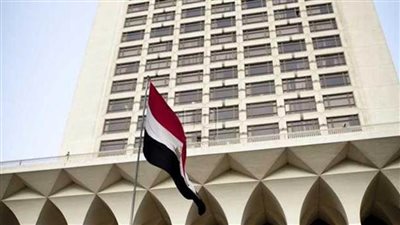 مصر تعزي السعودية في ضحايا حادث سقوط إحدى طائرات القوات الجوية الملكية