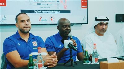 ديفيد ديفيز: مواجهات الأهلي والزمالك مثل ريال مدريد وبرشلونة