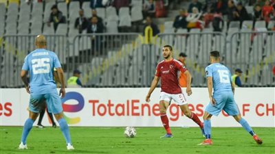عاجل.. الأهلي يواصل نزيف النقاط أمام شباب بلوزداد بدوري أبطال إفريقيا