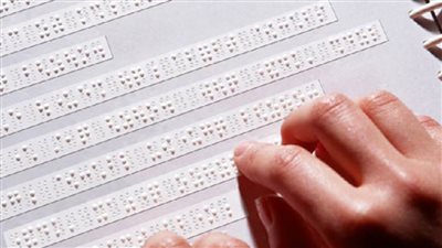 الهيئة الوطنية للانتخابات تضع إرشادات لتسهيل التصويت لذوي الهمم