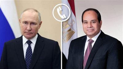 عاجل.. الرئيس السيسي وبوتين يشدّدان على ضرورة مواصلة التحرك بجدية لوقف إطلاق النار في غزة
