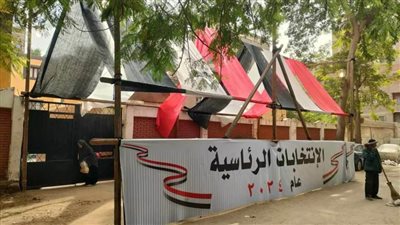 محافظ القاهرة يؤكد تجهيز المقار الانتخابية بالعاصمة