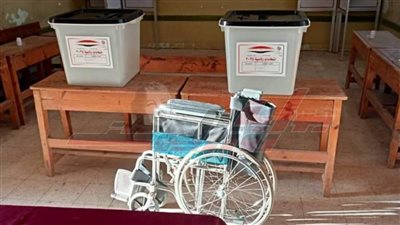 توفير كراسي متحركة لذوي الإحتياجات الخاصة باللجان الانتخابية بكفر الشيخ