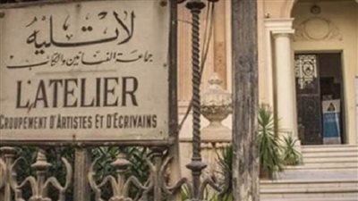 القضية الفلسطينية وحقوق الإنسان.. ندوة بأتيليه القاهرة الأربعاء المقبل