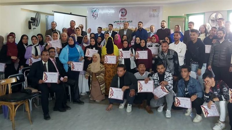 نادي القيادات الشبابية