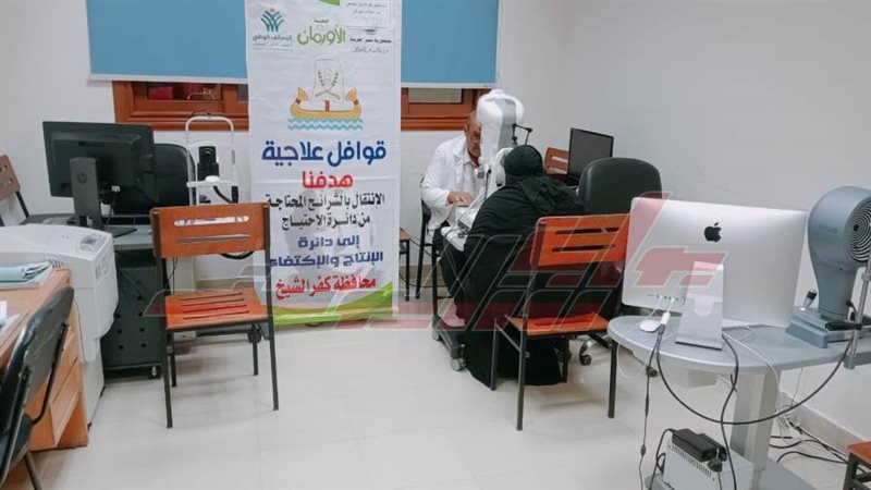 الكشف علي المرضي