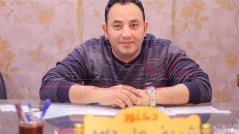 د شريف دواد