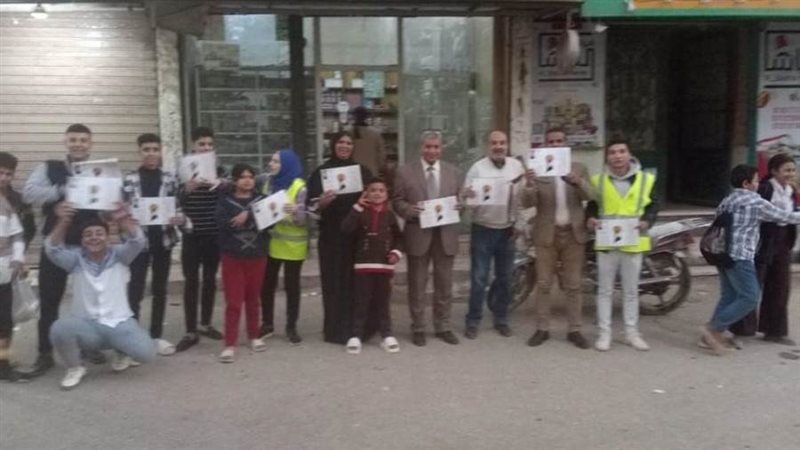 حملة لطرق الأبواب