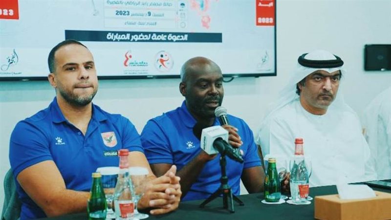 ديفيد ديفيز