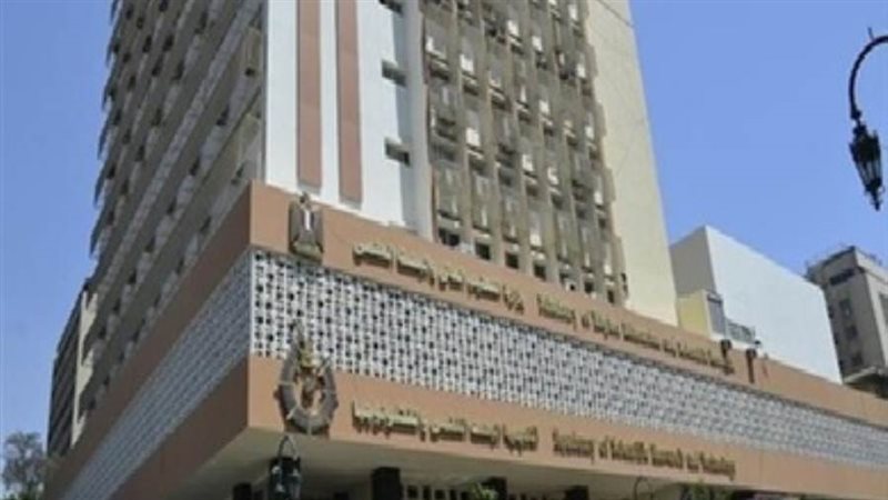 التعليم العالي