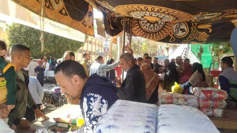 توزيع سلع مدعمة