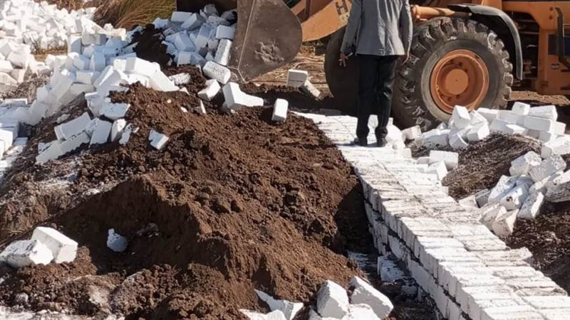 إزالة التعديات