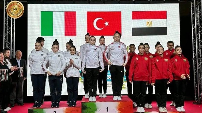 منتخب الأيروبك