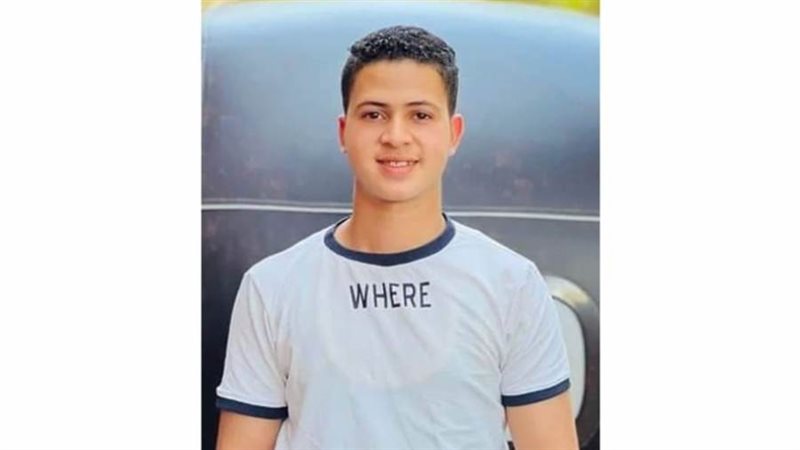 الشاب المتوفي