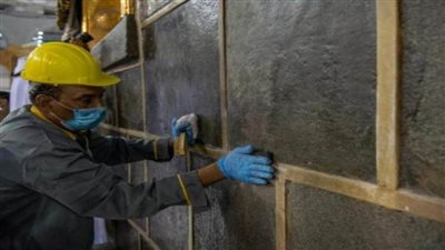 بدء أعمال الصيانة الدورية للكعبة المشرفة