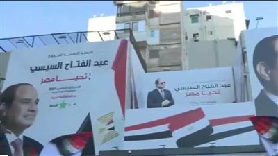 حملة المرشح الرئاسي السيسي تنشر صورا لشخصيات عامة تشارك في الإدلاء بأصواتهم