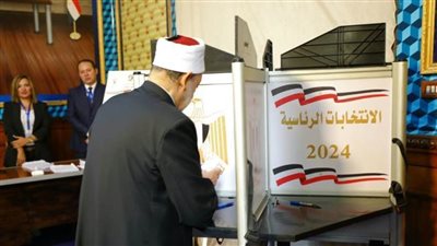 شيخ الأزهر يدلي بصوته في الانتخابات الرئاسية بمصر الجديدة