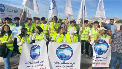 بالصور| مسيرة لأعضاء 