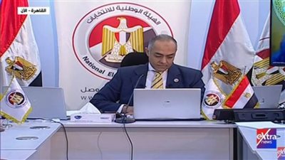 عاجل| الوطنية للانتخابات تنعي ناخبين وافتهما المنية أثناء الإدلاء بصوتيهما
