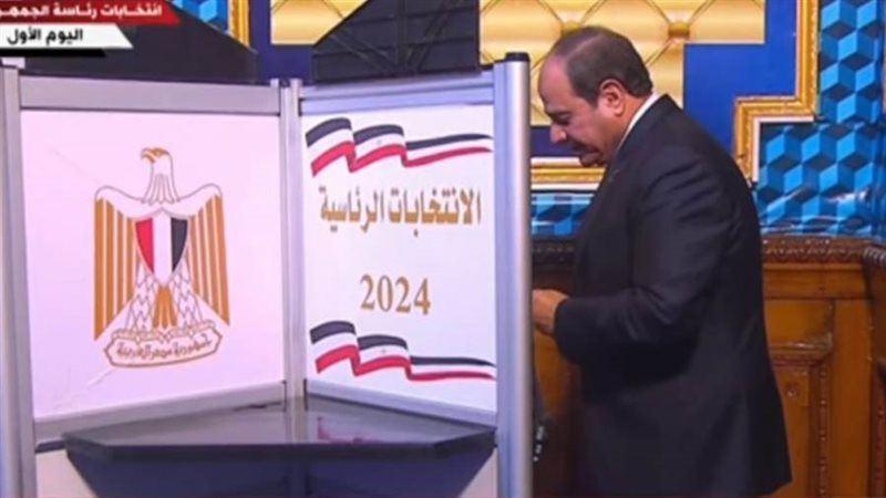 الرئيس السيسي يدلي