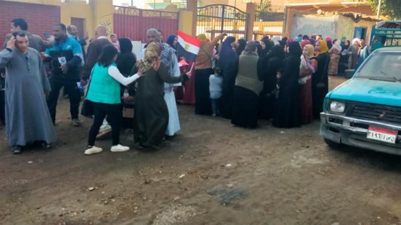 الانتخابات الرئاسية