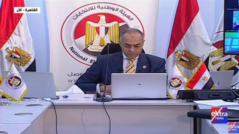 الهيئة الوطنية للانتخابات